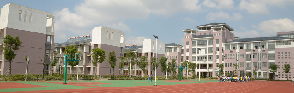 镇江大路实验学校